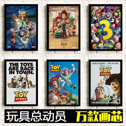 仿制假东方门诺派大学文凭毕业证