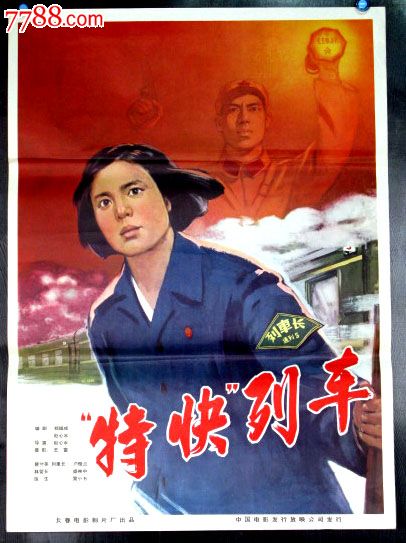 高中学历可以考什么证书比较实用