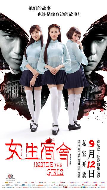 购买伦敦时装学院毕业证